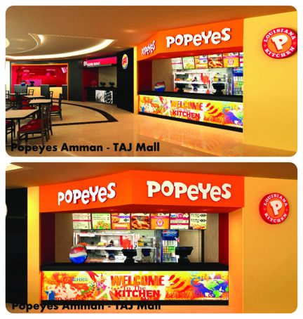 Popeyes